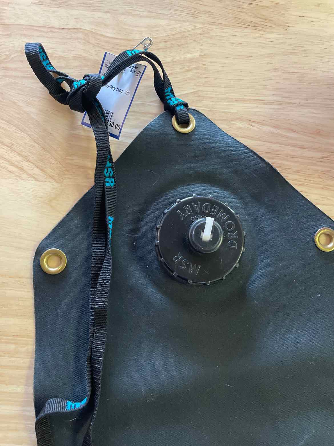 MSR Water Bladder